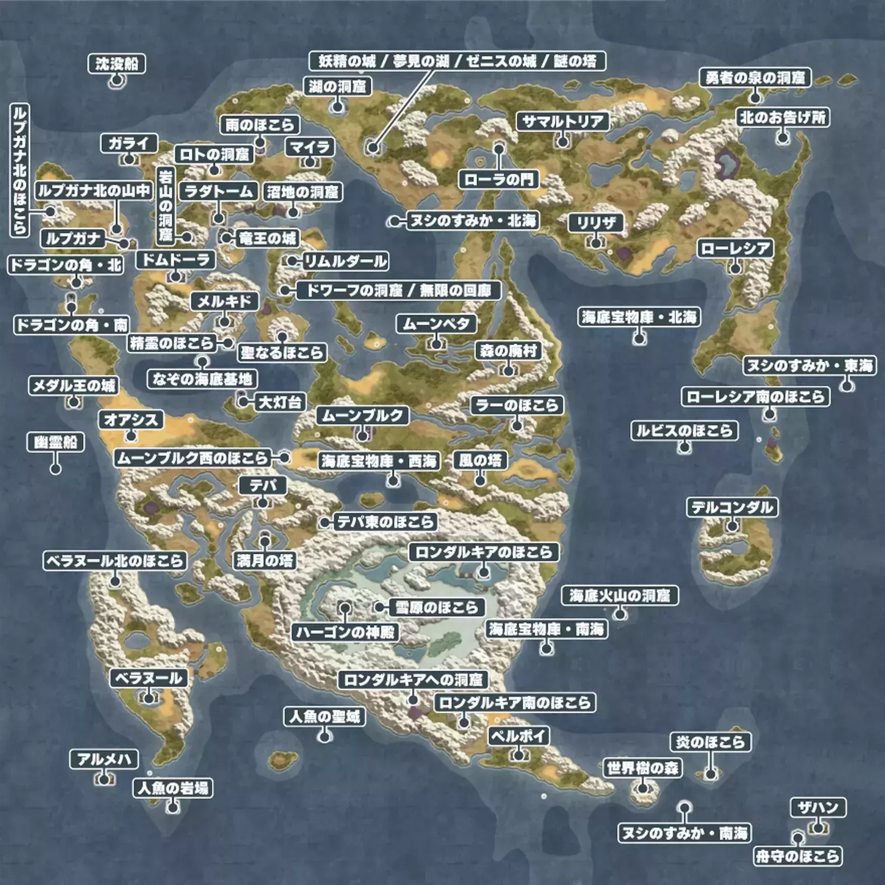 ドラクエ2 HD-2D版 ワールドマップ — 全町・地名付き完全版